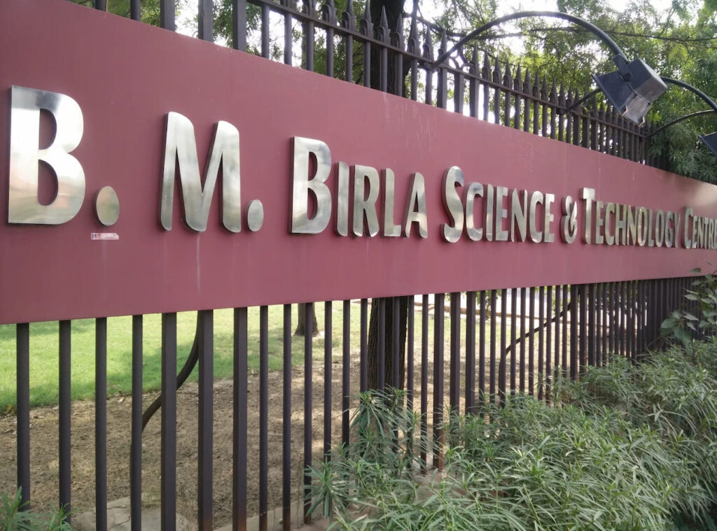 Birla auditorium Jaipur