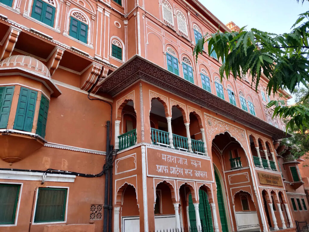 Maharaja School of Arts and Crafts