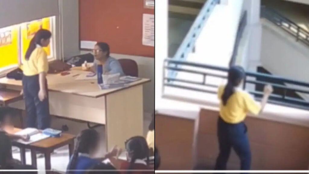 Jaipur Schoolgirl Death Case