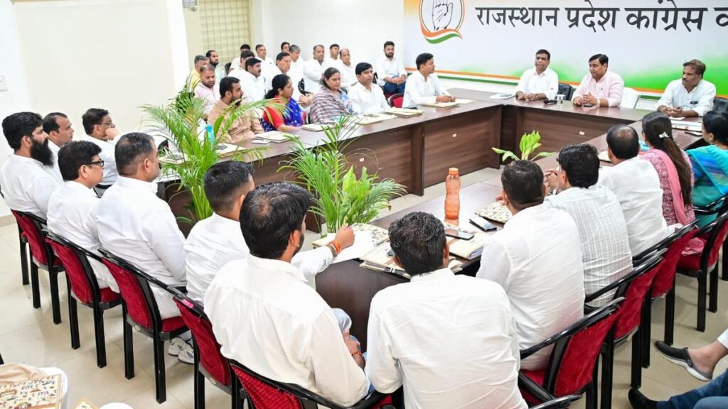 Rajasthan Congress Holds Key Meeting in Jaipur