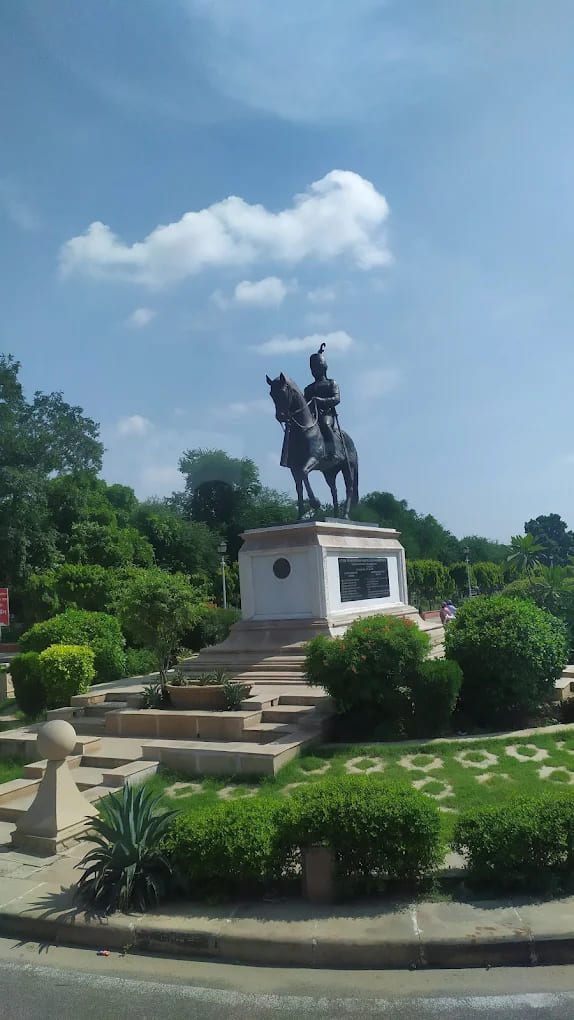 Ram Niwas Garden