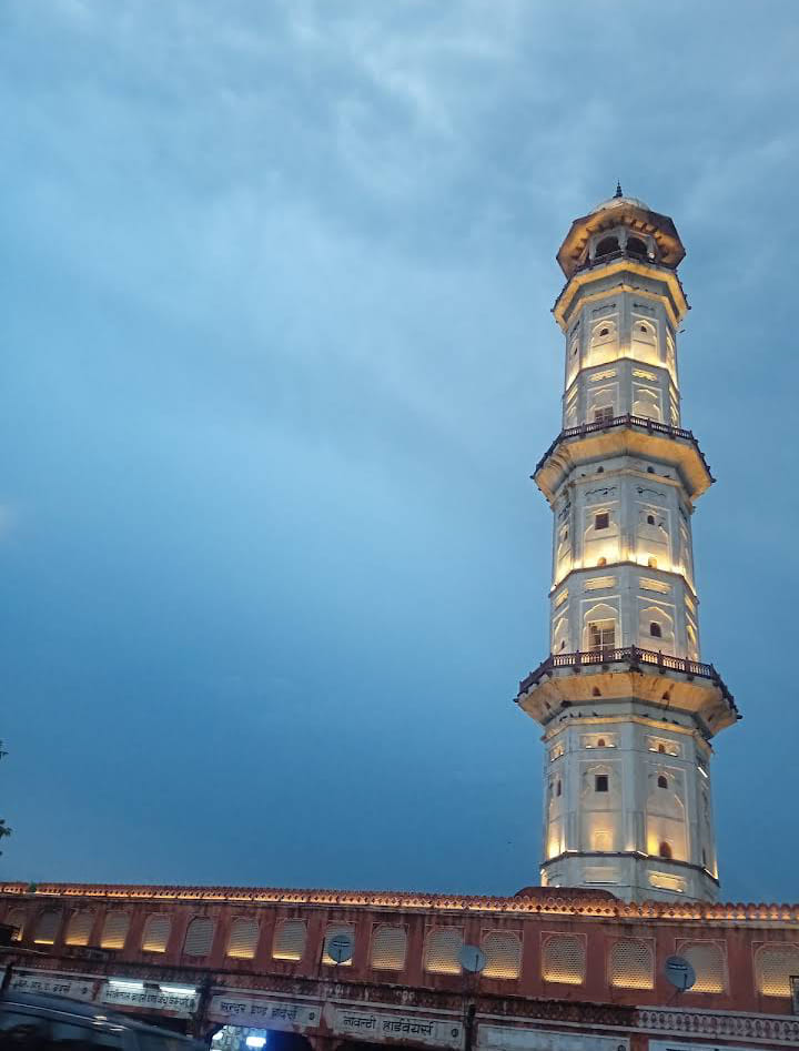 Swargasuli Tower Jaipur