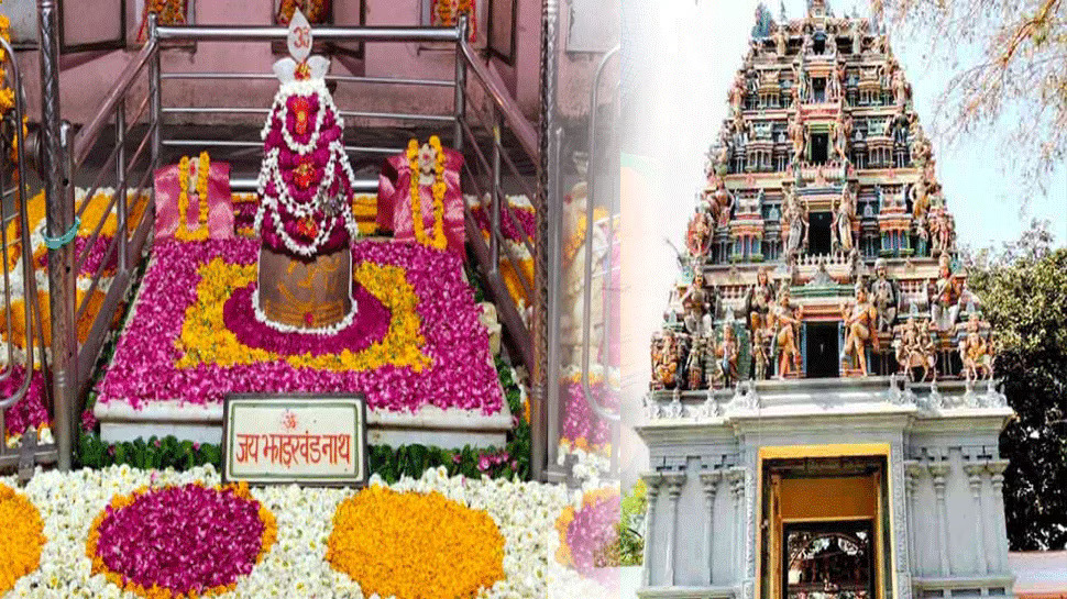 Jharkhand mahadev temple Jaipur