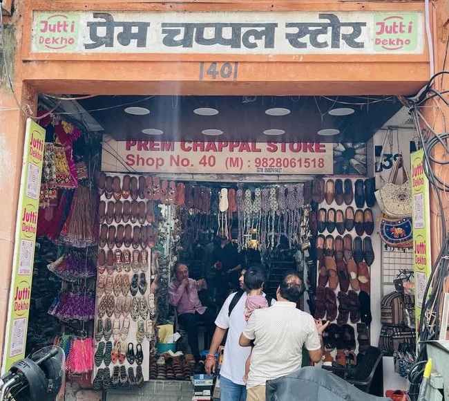best jutti shop in Jaipur