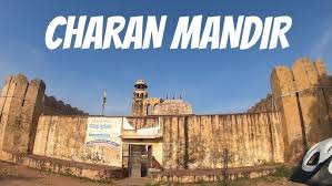 Charan Mandir Jaipur