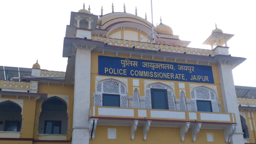 Three Jaipur Policemen, Cafe Owner Arrested for Alleged Extortion; ₹17 Lakh Recovered