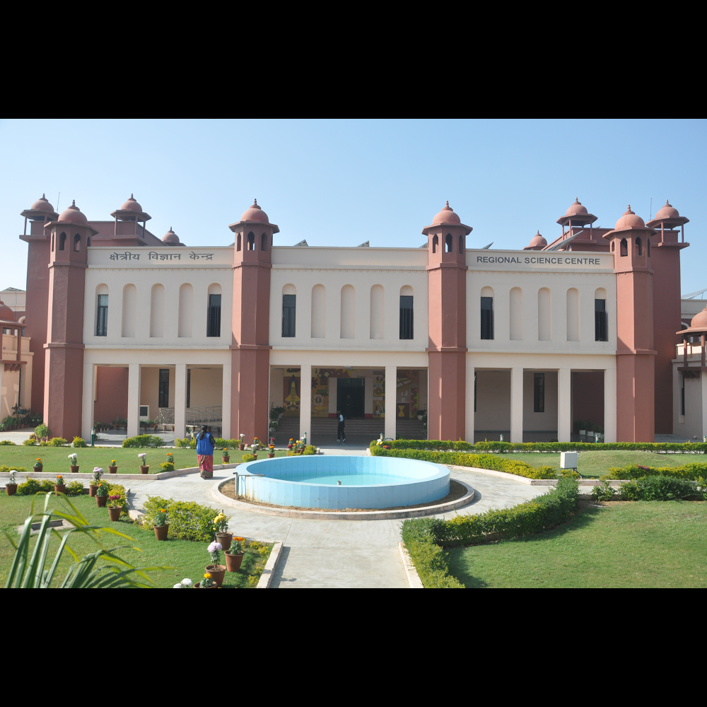 Regional Science Centre and Science Park Jaipur
