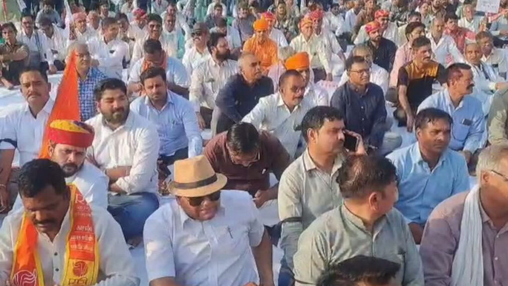 Mahapanchayat Held in Jaipur Against UGC