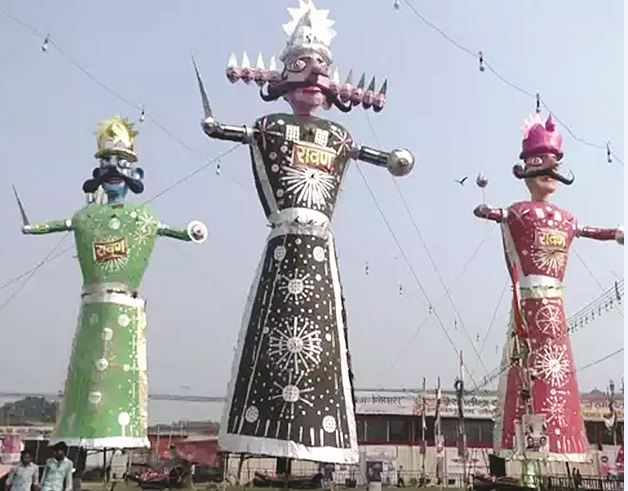 Dussehra in Jaipur 2026
